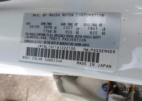 2010 Mazda Mazda3 I Touring из США, поврежденный, VIN JM1BL1SF1A1222100